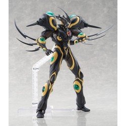Bio Booster Armor Guyver Figma figurine Gigantic Dark 22 cm