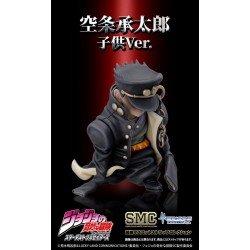 JoJo's Bizarre Adventure: Stardust Crusaders Mini figures Set Chozo Mascot Strap Collection Blind Box (6) 