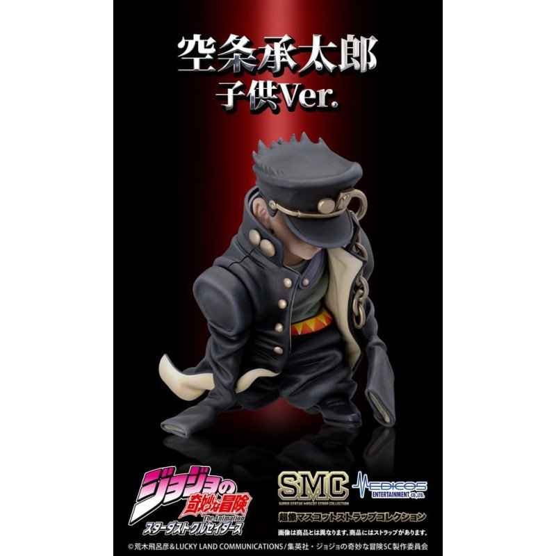 JoJo's Bizarre Adventure: Stardust Crusaders Mini figures Set Chozo Mascot Strap Collection Blind Box (6) 