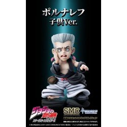 JoJo's Bizarre Adventure: Stardust Crusaders Mini figures Set Chozo Mascot Strap Collection Blind Box (6) 