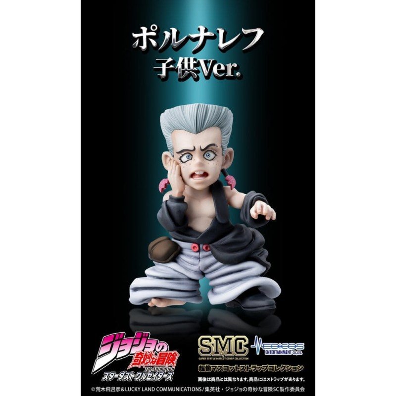 JoJo's Bizarre Adventure: Stardust Crusaders Mini figures Set Chozo Mascot Strap Collection Blind Box (6) 