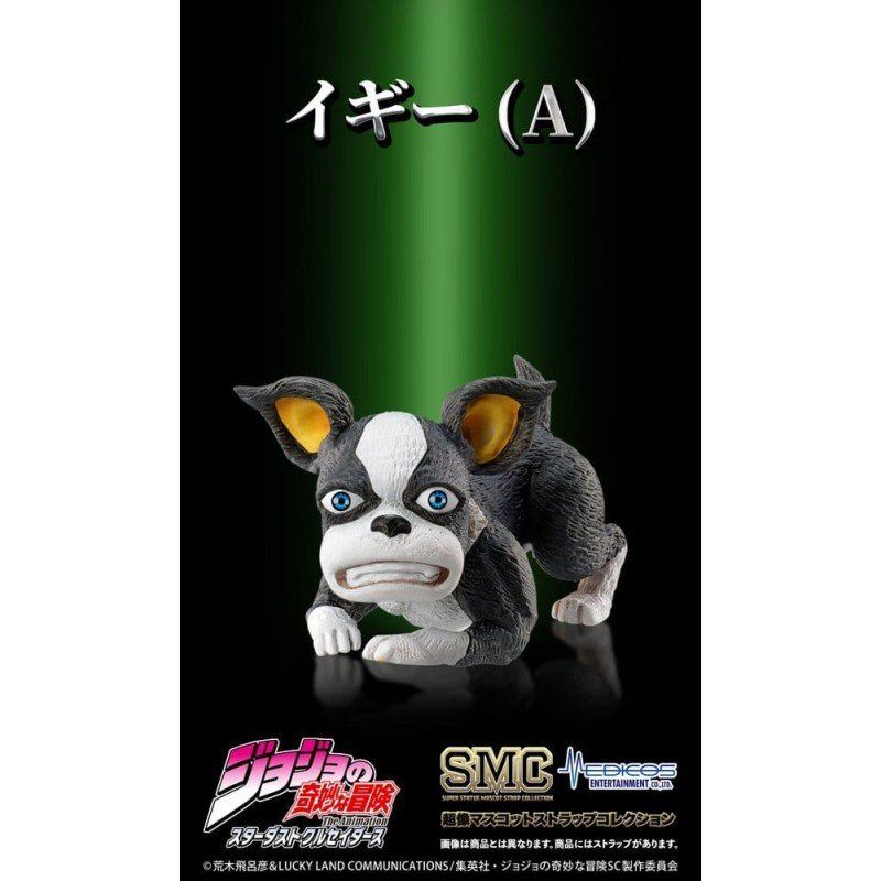JoJo's Bizarre Adventure: Stardust Crusaders Mini figures Set Chozo Mascot Strap Collection Blind Box (6) 