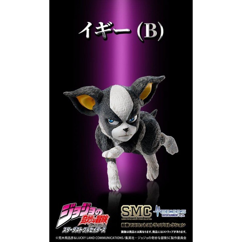 JoJo's Bizarre Adventure: Stardust Crusaders Mini figures Set Chozo Mascot Strap Collection Blind Box (6) 