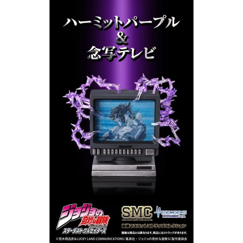 JoJo's Bizarre Adventure: Stardust Crusaders Mini figures Set Chozo Mascot Strap Collection Blind Box (6) 