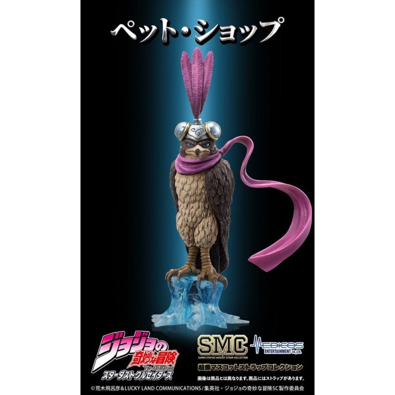 JoJo's Bizarre Adventure: Stardust Crusaders Mini figures Set Chozo Mascot Strap Collection Blind Box (6) 