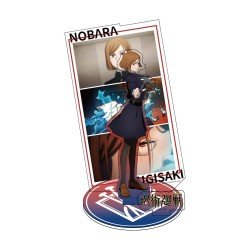Jujutsu Kaisen Acrylic Stand Blind Box Display (6)