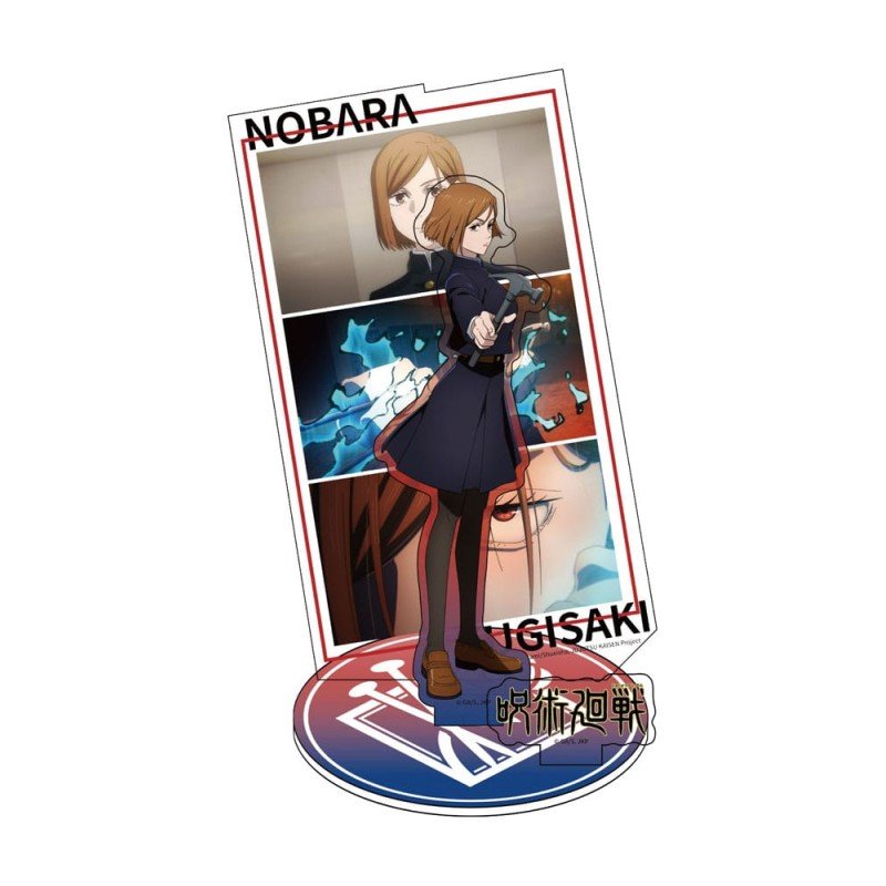 Jujutsu Kaisen Acrylic Stand Blind Box Display (6)