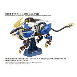 Zoids figurine 1/72 Plastic Model Kit AZ-03EX Murasame Liger Original Color
