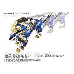 Zoids figurine 1/72 Plastic Model Kit AZ-03EX Murasame Liger Original Color
