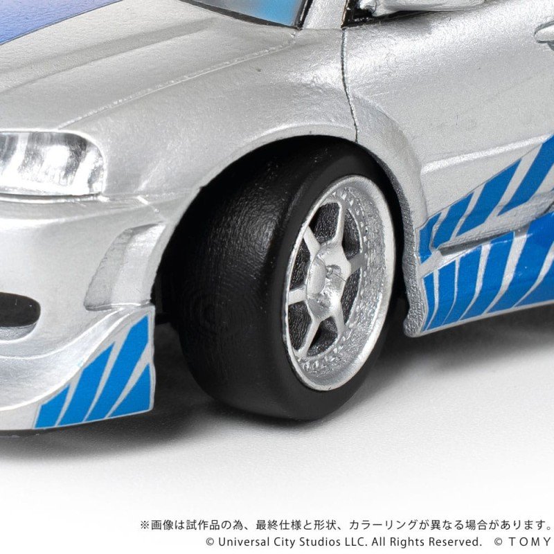 Fast & Furious véhicule avec minifigurine Q-Village Nissan Skyline GT-R (R34) 9 cm