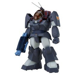 Fang of the Sun Dougram Combat Armors MAX 11 figurine Plastic Model Kit 1/72 Soltic HT128 Big Foot 17 cm