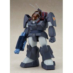 Fang of the Sun Dougram Combat Armors MAX 11 figurine Plastic Model Kit 1/72 Soltic HT128 Big Foot 17 cm