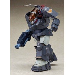 Fang of the Sun Dougram Combat Armors MAX 11 figurine Plastic Model Kit 1/72 Soltic HT128 Big Foot 17 cm