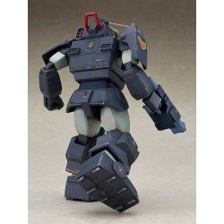 Fang of the Sun Dougram Combat Armors MAX 11 figurine Plastic Model Kit 1/72 Soltic HT128 Big Foot 17 cm