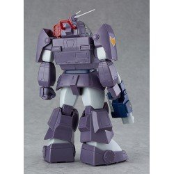 Fang of the Sun Dougram Combat Armors MAX 11 figurine Plastic Model Kit 1/72 Soltic HT128 Big Foot 17 cm