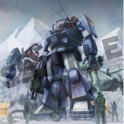 Fang of the Sun Dougram Combat Armors MAX 11 figurine Plastic Model Kit 1/72 Soltic HT128 Big Foot 17 cm