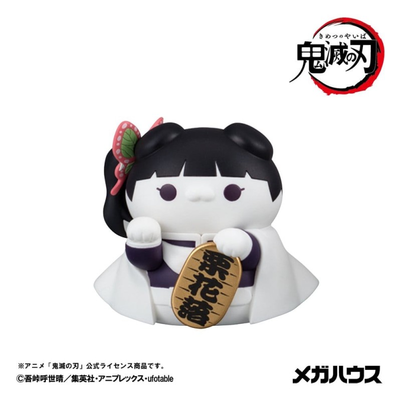 Demon Slayer: Kimetsu no Yaiba Mega Cat Project mini-figurines 6 cm Demon Slayer Fortune Cats ver. 02 assortiment boîte-mystè...