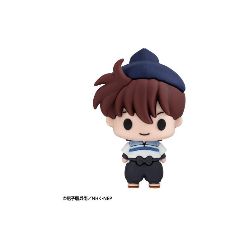 Nintama Rantaro Chokorin Collection mini-figurines 5 cm Vol.2 assortiment boîte-mystère (6) (Repeat)