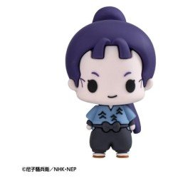 Nintama Rantaro Chokorin Collection mini-figurines 5 cm Vol.2 assortiment boîte-mystère (6) (Repeat)