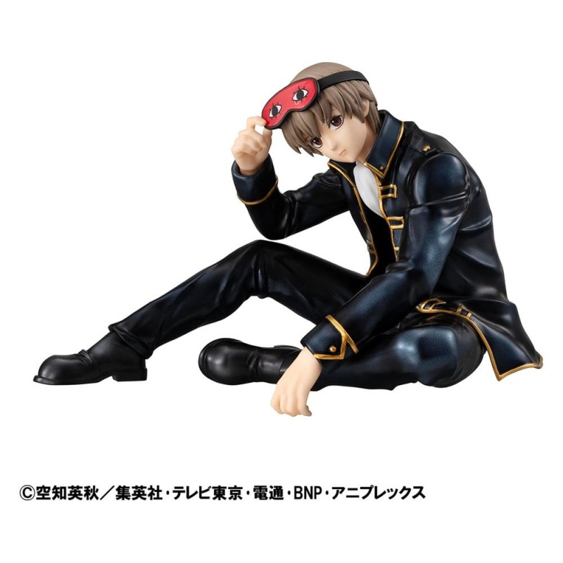 Gintama G.E.M. Series figurine PVC Palm Size Okita san 8 cm