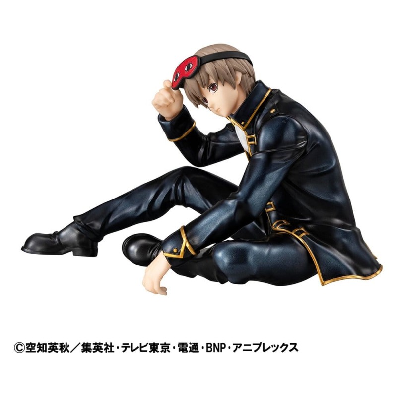 Gintama G.E.M. Series figurine PVC Palm Size Okita san 8 cm