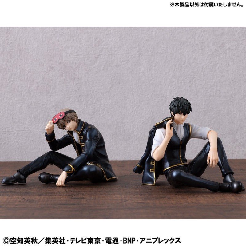 Gintama G.E.M. Series figurine PVC Palm Size Okita san 8 cm