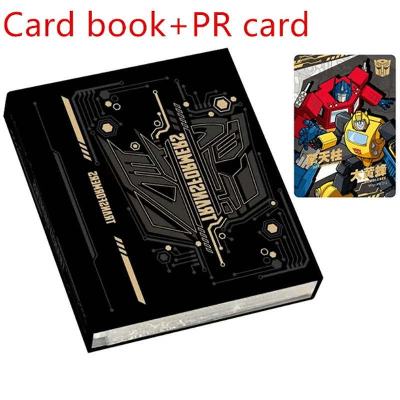 Transformers Kayou - Collector's Binder - CHN | 