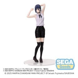 Chainsaw Man - The Movie: Reze Arc figurine PVC Reze 18 cm