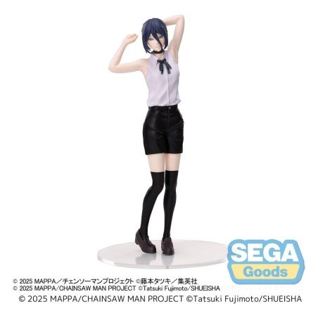 Chainsaw Man - The Movie: Reze Arc figurine PVC Reze 18 cm