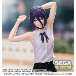 Chainsaw Man - The Movie: Reze Arc PVC Figure Reze 18 cm