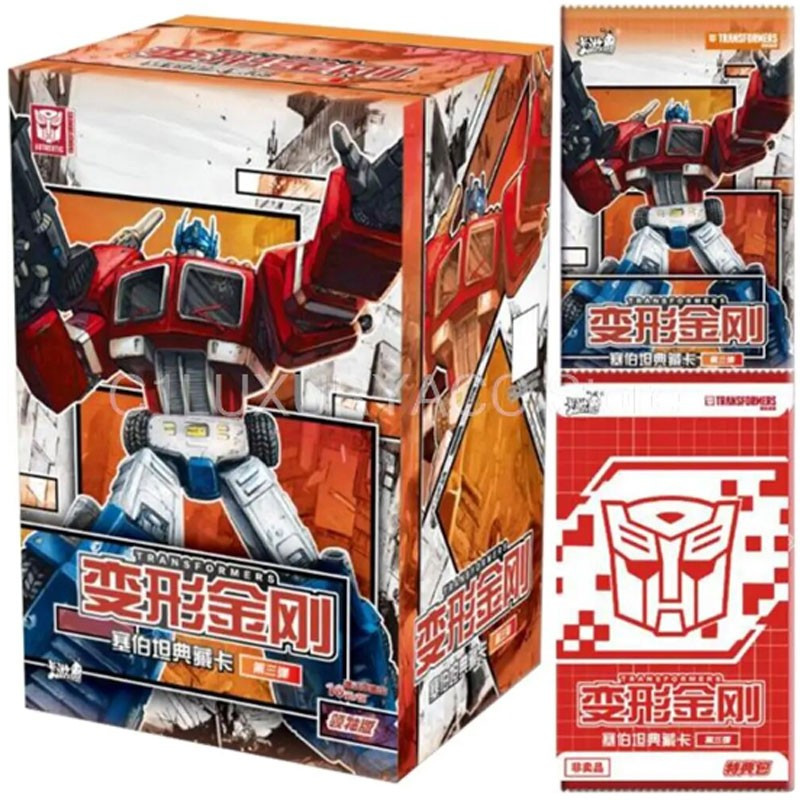 Transformers Kayou - Booster Leader Edition - Display (18 Boosters) - CHN