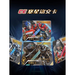 Transformers Kayou - Rise of The Beats - Display (12 Boosters)  - CHN