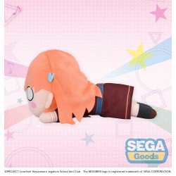 Love Live! peluche Nesoberi (Lay-Down) Hinoshita Kaho Winter Uniform (M) 16 cm