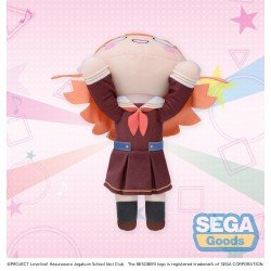 Love Live! Nesoberi (Lay-Down) Plush Figure Hinoshita Kaho Winter Uniform (M) 16 cm