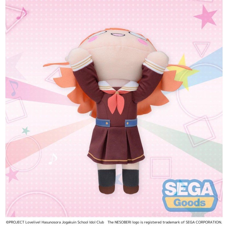 Love Live! peluche Nesoberi (Lay-Down) Hinoshita Kaho Winter Uniform (M) 16 cm