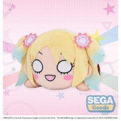 Love Live! peluche Nesoberi (Lay-Down) Osawa Rurino - Winter Uniform (M) 16 cm