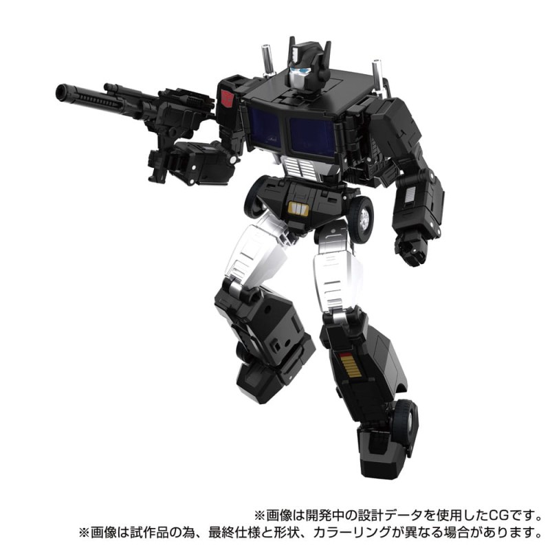 Transformers Team-Up Series figurine MPG-16 Nucleon Quest Super Convoy 28 cm