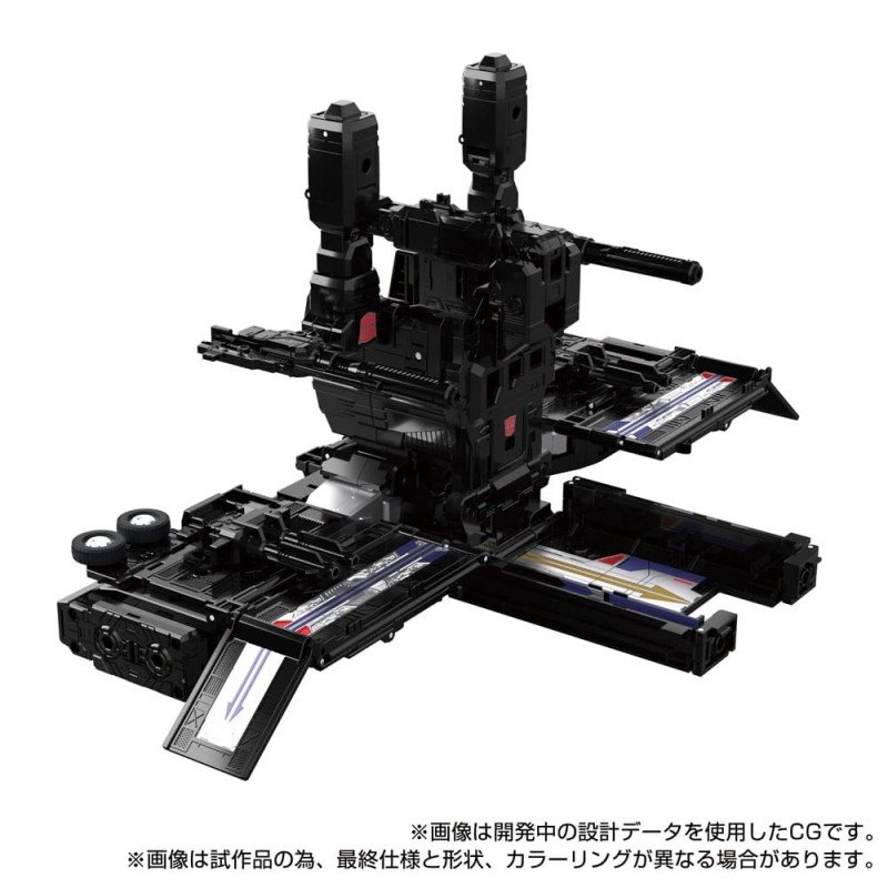 Transformers Team-Up Series figurine MPG-16 Nucleon Quest Super Convoy 28 cm