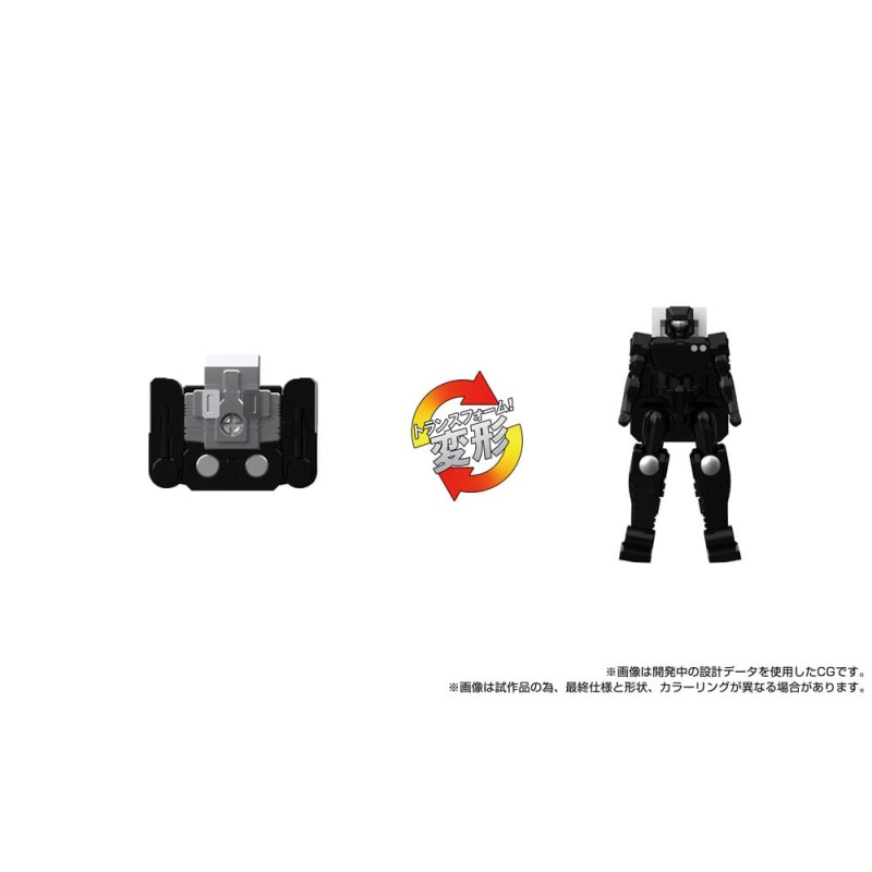 Transformers Team-Up Series figurine MPG-16 Nucleon Quest Super Convoy 28 cm