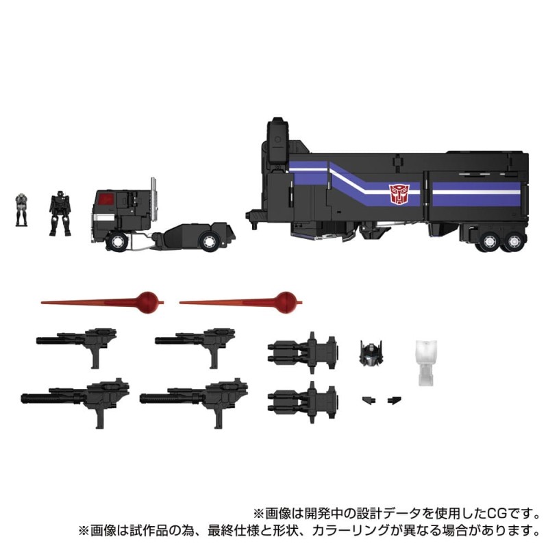 Transformers Team-Up Series figurine MPG-16 Nucleon Quest Super Convoy 28 cm