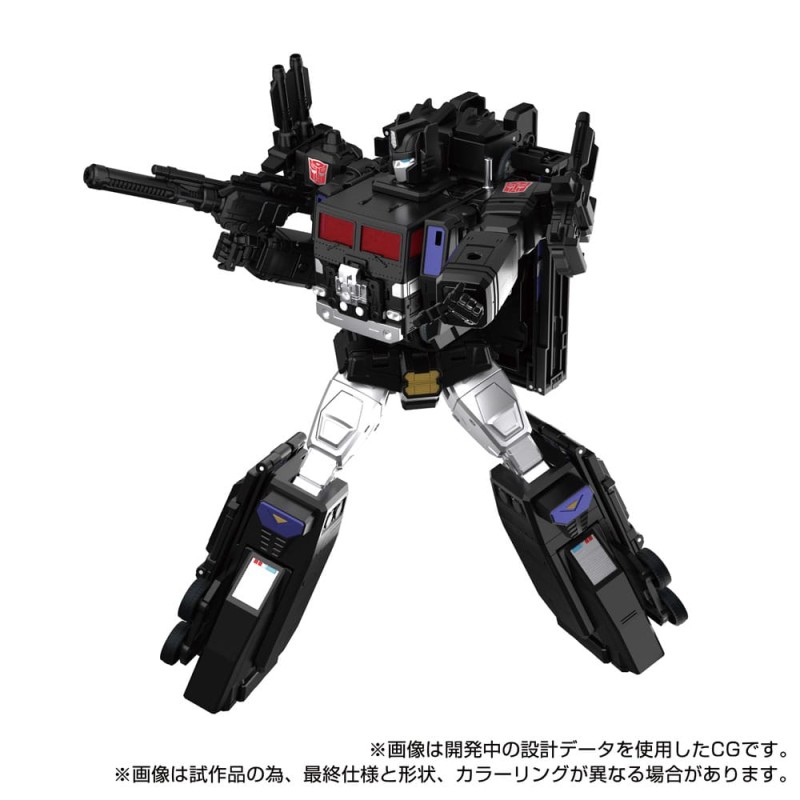Transformers Team-Up Series figurine MPG-16 Nucleon Quest Super Convoy 28 cm