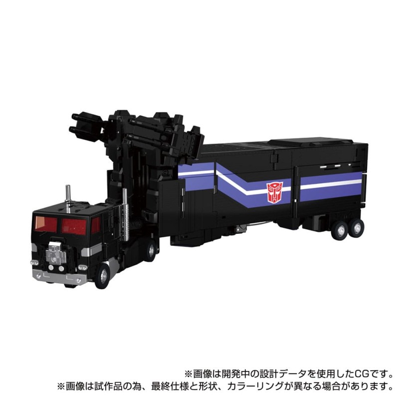 Transformers Team-Up Series figurine MPG-16 Nucleon Quest Super Convoy 28 cm