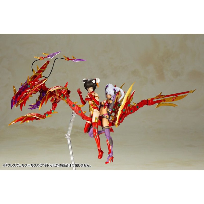 Frame Arms Girl figurine Plastic Model Kit Hresvelgr = Rufus (Agito) 15 cm