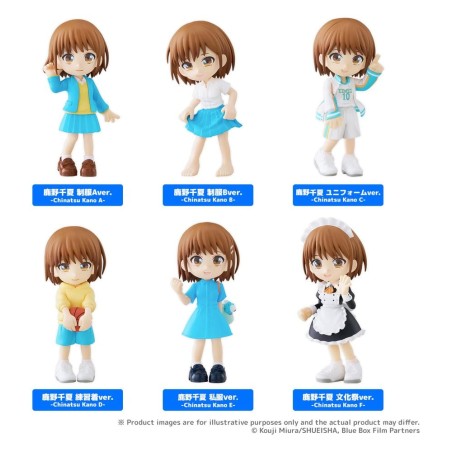 Ao no Hako blind box assortiment PalVerse figurines mini 9 cm (6)
