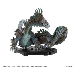 Monster Hunter assortiment Figure Builder trading figures Standard Model Plus Vol. 30 (6)
