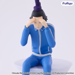 Gag Manga Biyori GO figurine PVC Noodle Stopper -Shotoku Taishi- 15 cm