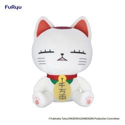 Dandadan peluche Big Turbo Granny (Beckoning cat) A 32 cm