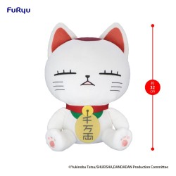 Dandadan peluche Big Turbo Granny (Beckoning cat) A 32 cm