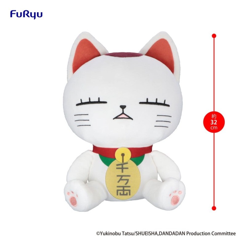 Dandadan peluche Big Turbo Granny (Beckoning cat) A 32 cm
