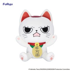 Dandadan peluche Big Turbo Granny (Beckoning cat) B 32 cm